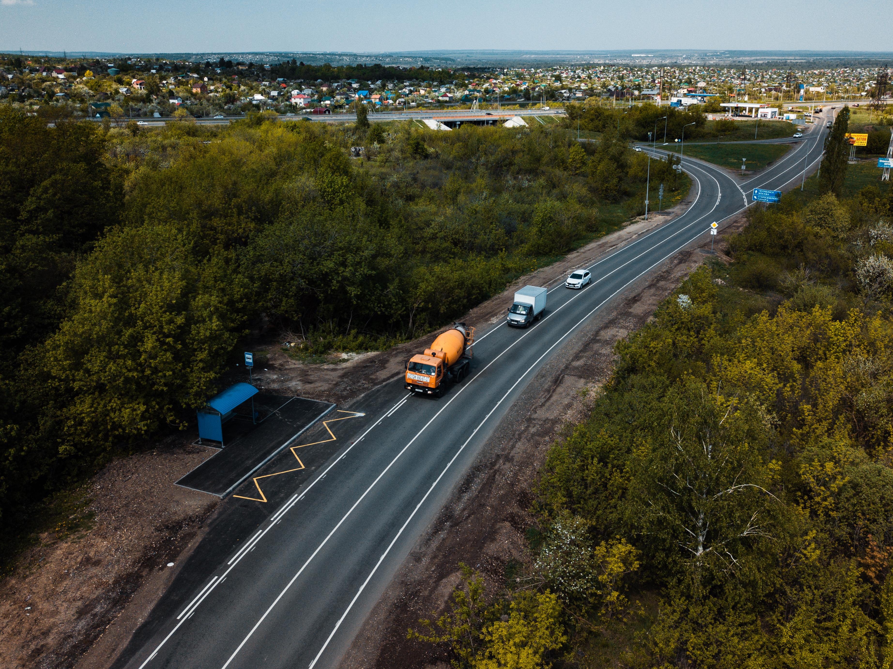 Национальный проект автомобильные дороги